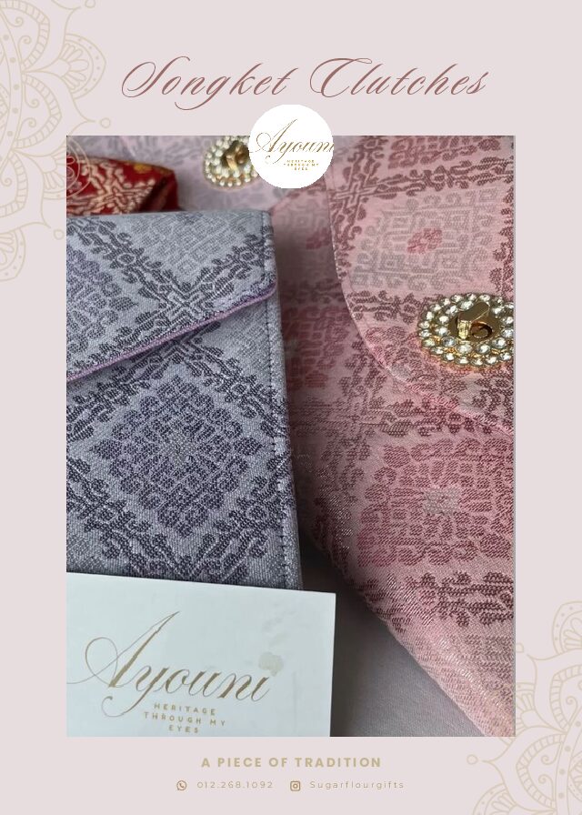 Ayouni Collection (Artisan Crafts)