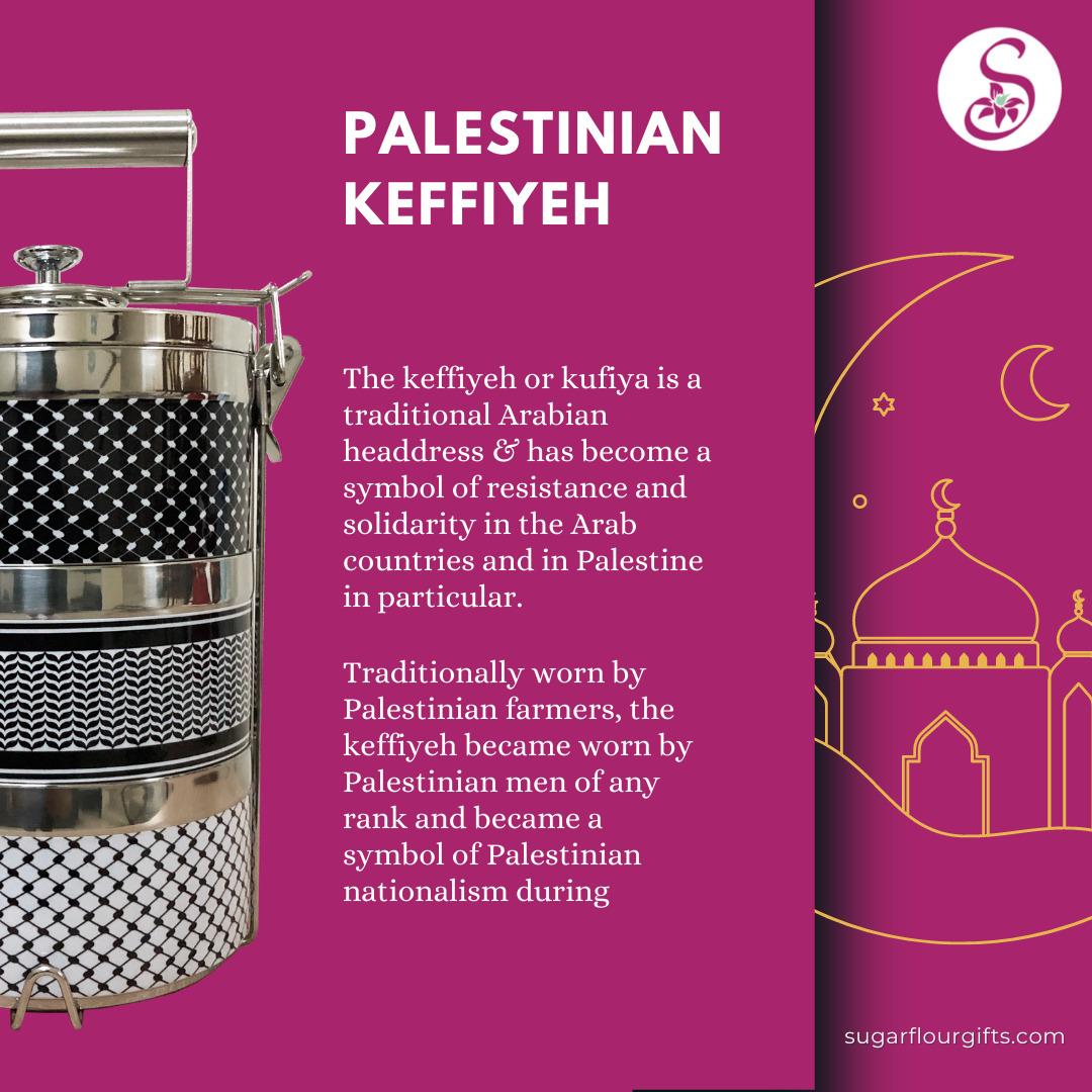 TIFFIN -Palestinian Design (Black & White) - Image 3